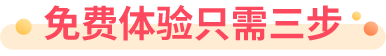 hellokid